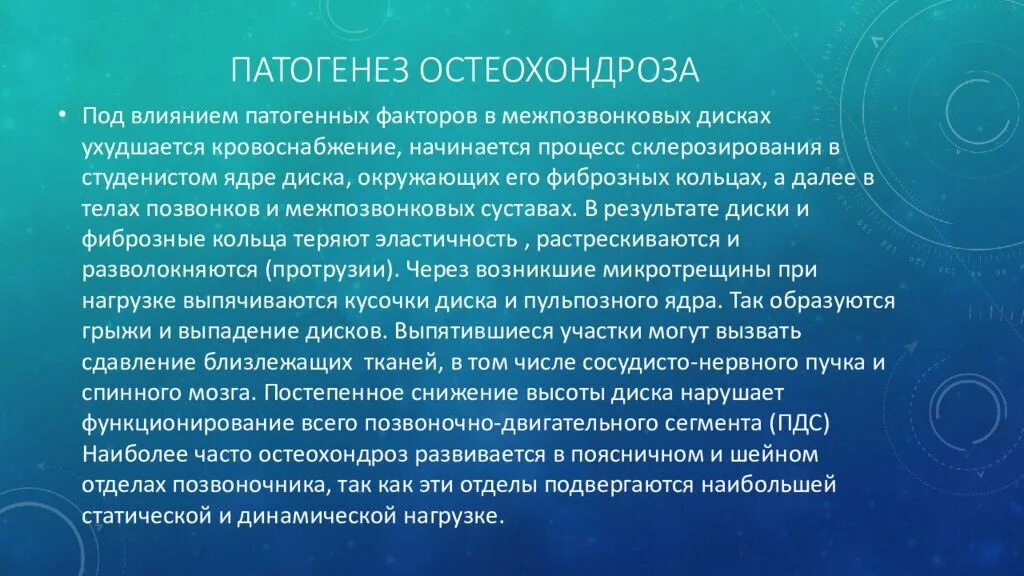 Культурно просветительные мероприятия. Культурно-просветительская функция телевидения. Функции культурно-просветительской деятельности. Культурно просветительская функция ТВ.