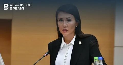 Пресс секретарь минниханова лилия