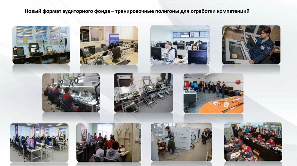 Инфокоммуникационные сети и системы кем работать. Инфокоммуникационные сети и системы связи. инфокоммуникационные сети и системы связи квалификация. инфокоммуникационные сети и системы связи профессия. 11.02.15 инфокоммуникационные сети.