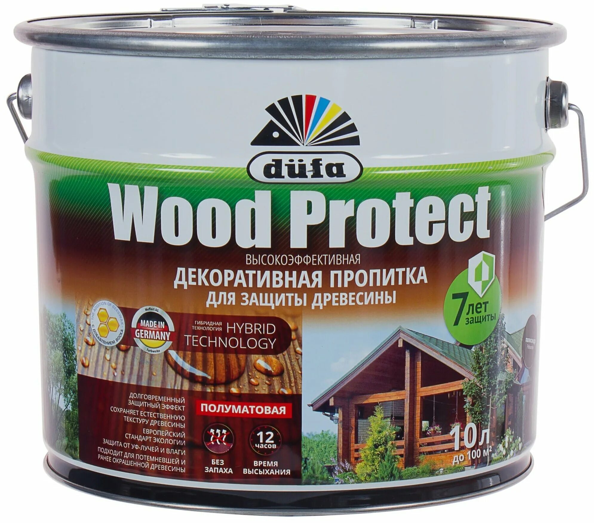 Рейтинг антисептиков для дерева для наружных работ. Пропитка Dufa Wood protect палисандр 10л. Пропитка Wood protect Dufa бесцветная 10л. Dufa Wood protect орех. Dufa Wood protect цвета колеровки.