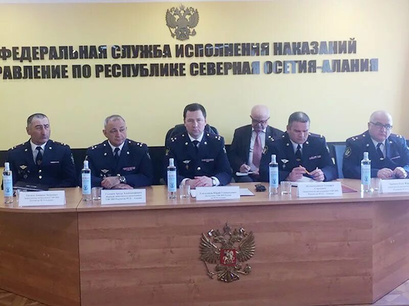 Уфсин по республике осетия алания. Фсин владикавказ. Уфсин северная осетия. Уфсин россии по республике северная осетия-алания начальник. Уфсин по рсо-алания.