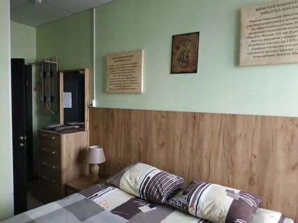 Отель клуб путешественников тула