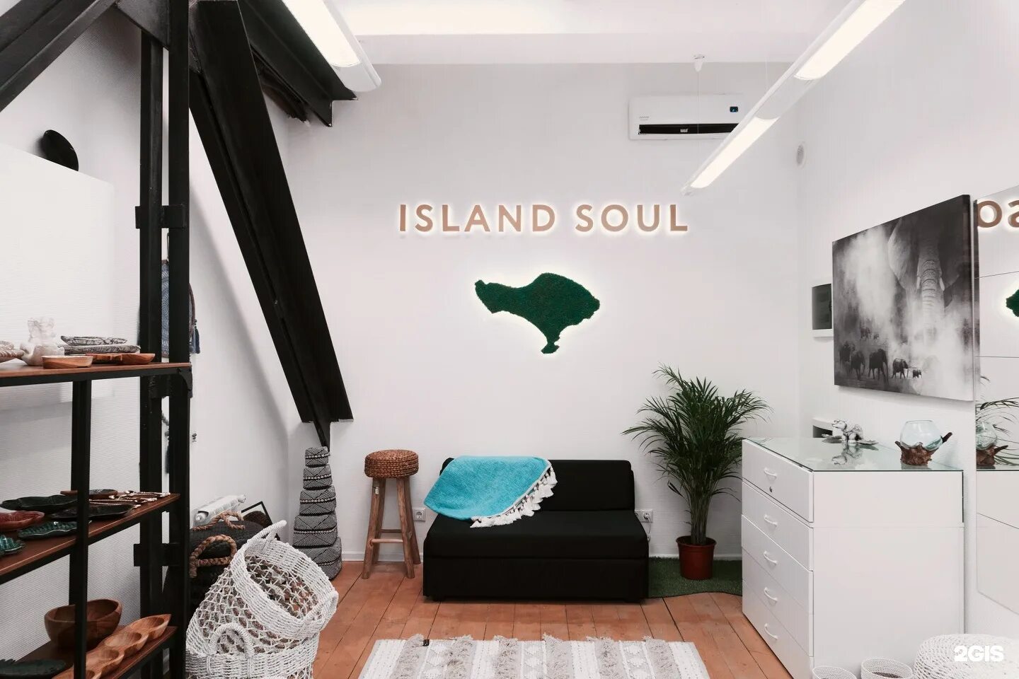 Island soul интернет магазин