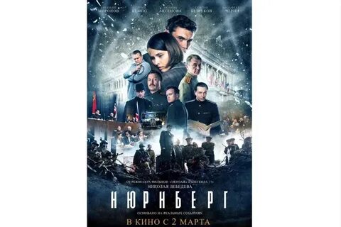 Тетрадь возрастное ограничение