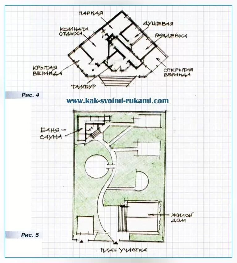Projekt koupele s bazénem: dřevěné konstrukce pod jednou střechou s kulečníkem a