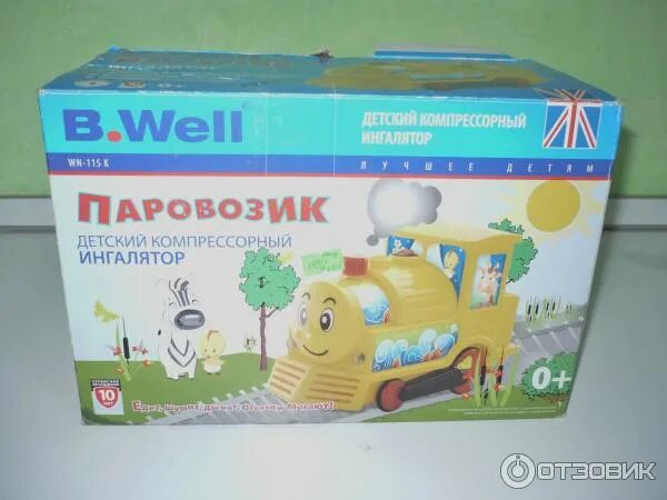 Ингалятор бивел паровозик. B well wn 115k паровозик. Well wn-115k. Ингалятор паровоз. Ингалятор 115 паровозик b.