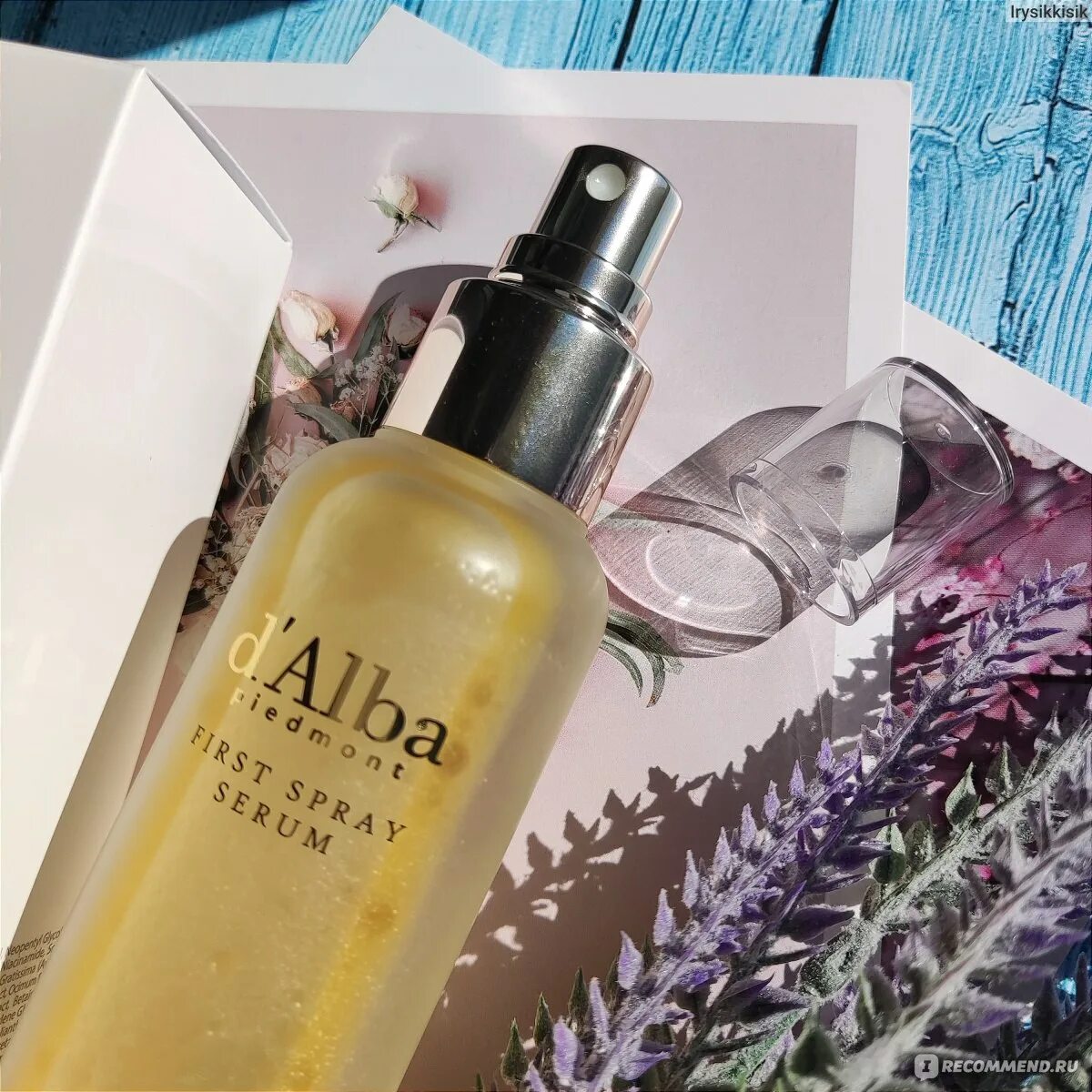 Сыворотка текстура. Сыворотка для лица далба. D'Alba сыворотка для лица с белым трюфелем. Спрей сыворотка для лица d’Alba White Truffle. Dalba сыворотка с волюфилином.