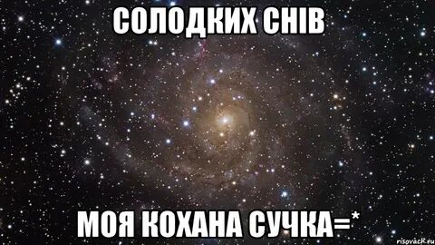 Кохали