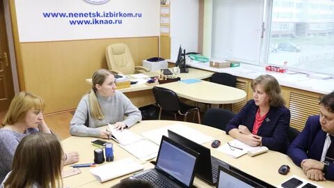 Нао первое клиентское