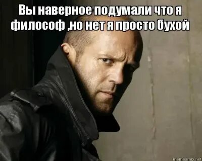 Нужно заметить что она