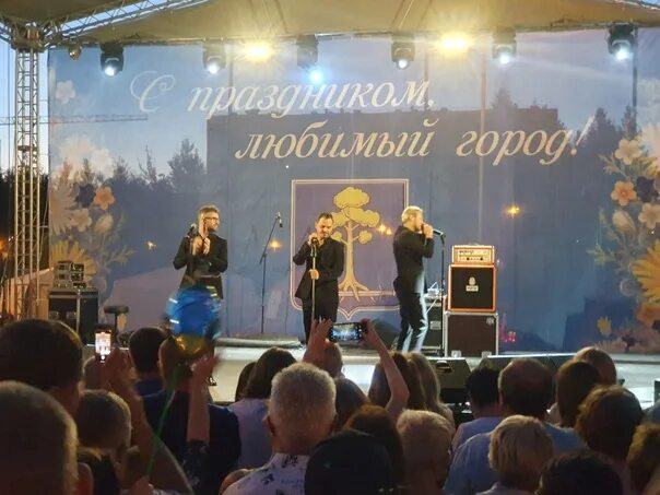 Где можно найти фото с праздников в сертолово. День города сертолово 2024. День города сертолово 2022. День города сертолово 2020. Квс новое сертолово.