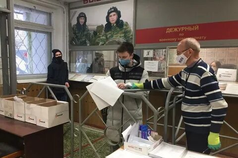 Военкомат нижний тагил сайт