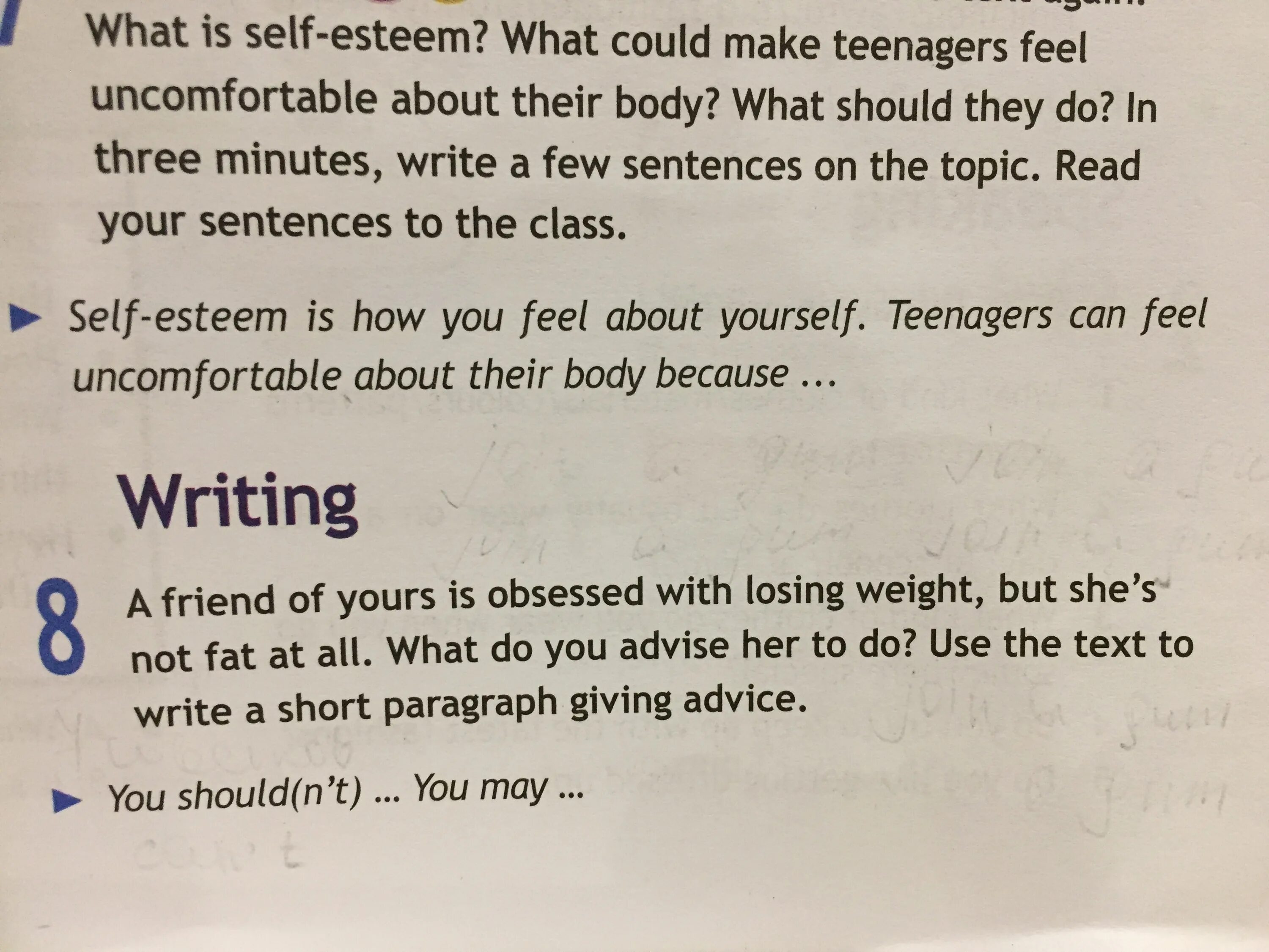 What is self-esteem. Feel uncomfortable about или feel discomfort about. A friend of yours is obsessed with losing Weight but she's not. Nails and self esteem memes.