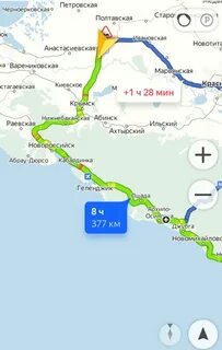 Новороссийск кубань расстояние