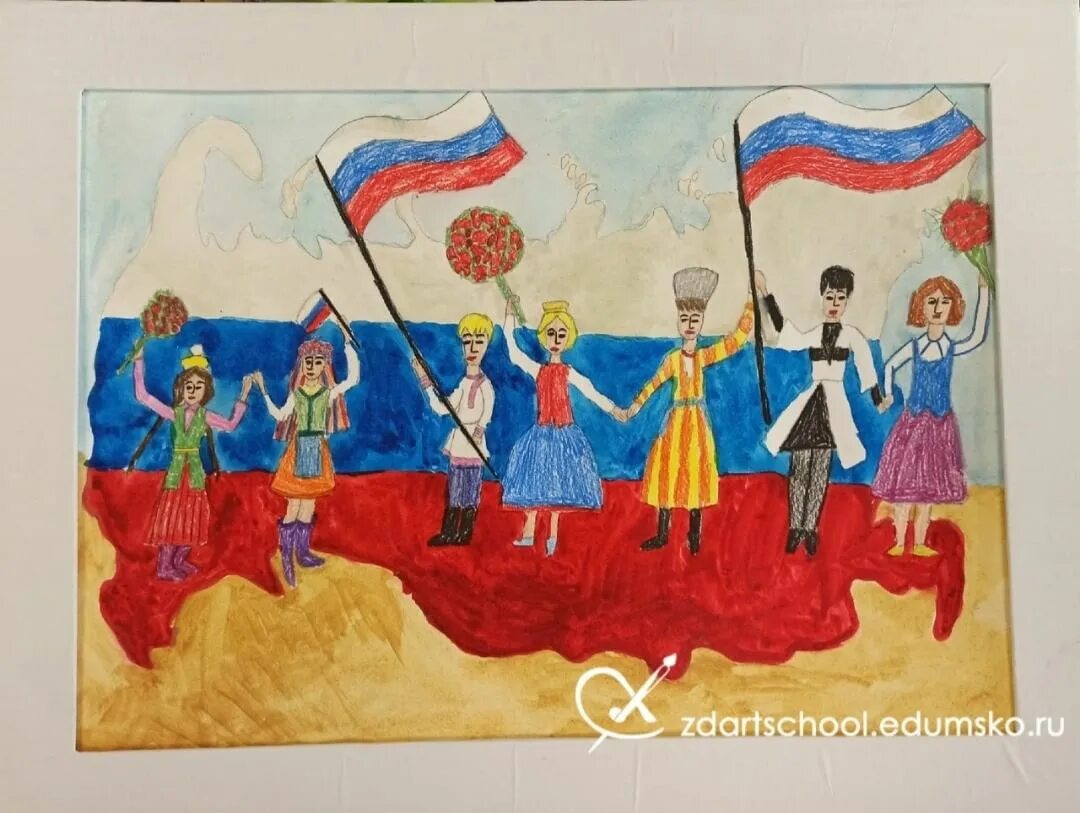Конкурс рисунков мы едины. Мы едины рисунок пмр дню народного единства.