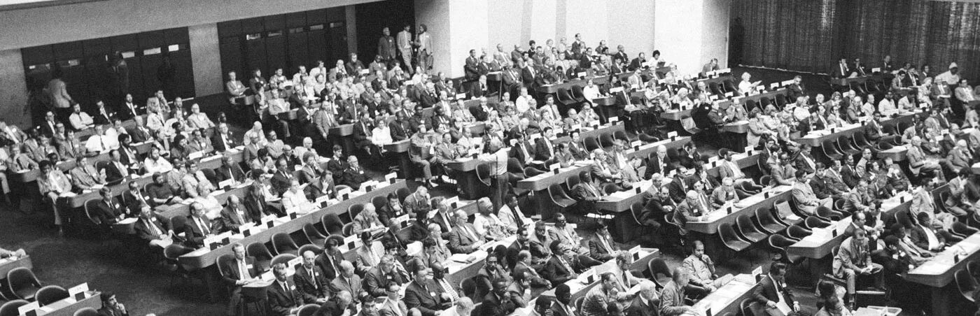7 сентября 1990. 1980 Конгресс ООН. Генеральная Ассамблея ООН 1970. 1936 Женева конгресс. Генеральная Ассамблея ООН 20 век.