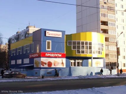 Ул урицкого 46