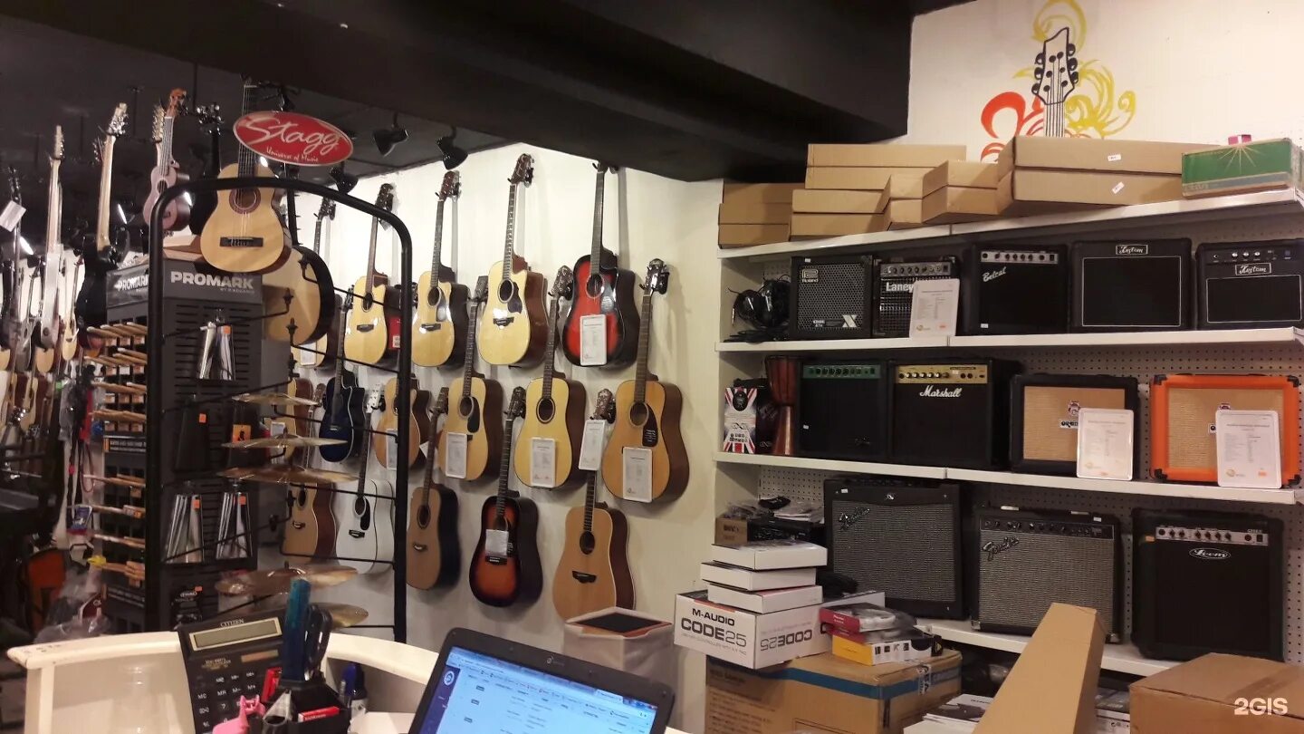 Музыкальный магазин. Рио мьюзик хабаровск. Музыкальный магазин хабаровск. Музыкальный магазин хабаровск. Музыкальный магазин хабаровск.