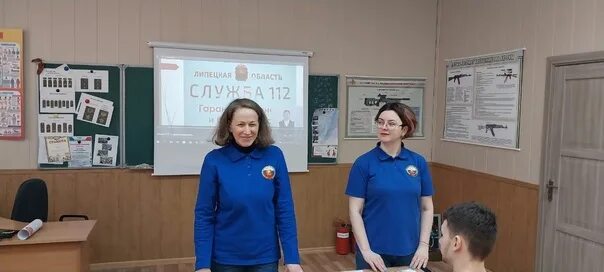 Цов 112 Липецк. Служба 112 Ленинградская область. Цов 112 Тверь. Служба 112 Вологда. Служба 112 липецкой области