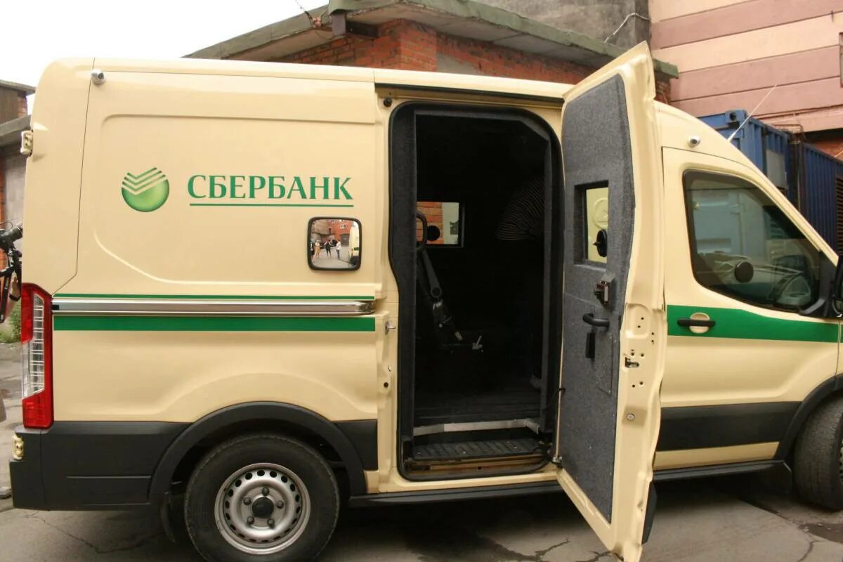 Encashment sberbank инкассация. Форд броневик инкассация. Инкассаторская машина Сбербанка Форд Транзит. Ford Transit инкассация. Ford Transit 2010 инкассатор.