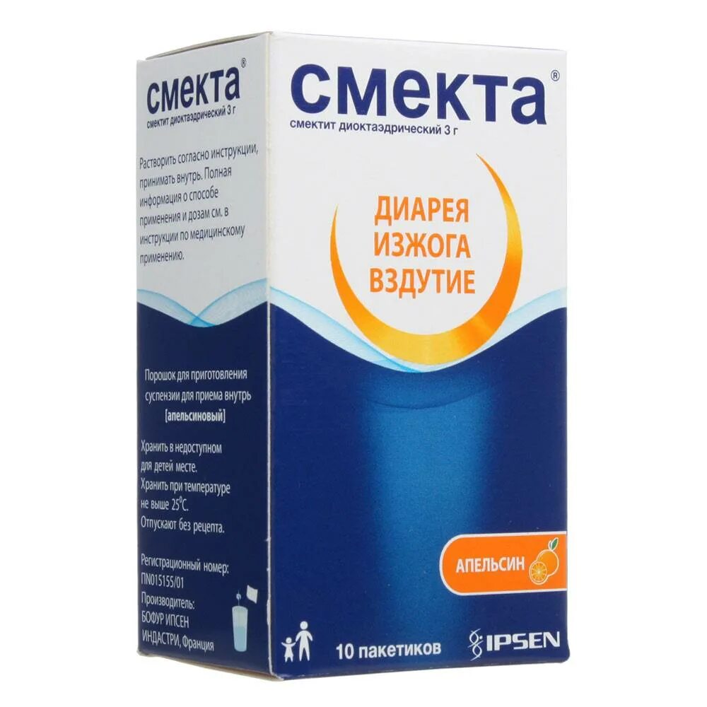 Смекта это сорбент или нет. Смекта суспензия ваниль. смекта суспензия апельсин порошок. смектит диоктаэдрический 3г. смекта пор. д/приг. сусп. (апельсин) 3г №20.