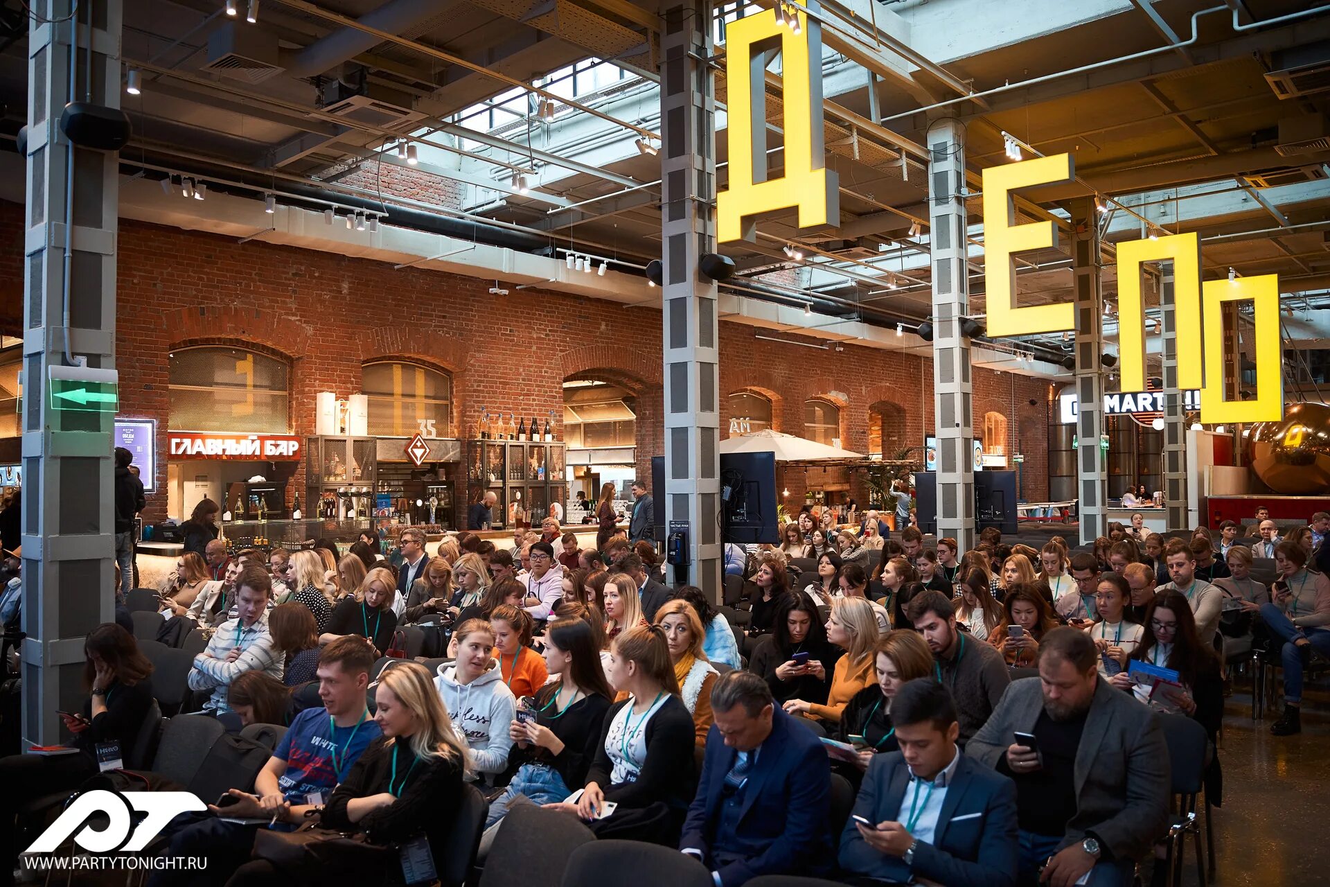 москва сцена. главная сцена депо москва. главная сцена депо москва. фудмолл депо. клуб депо адрес.