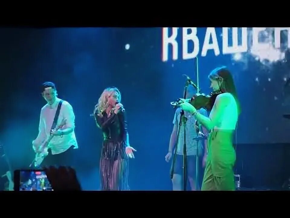 Горшок король и шут кукла колдуна. Король и шут кукла колдуна. Король и шут шут из сериала ткачук. Саша квашеная обложка. Саша квашеная кукла колдуна.