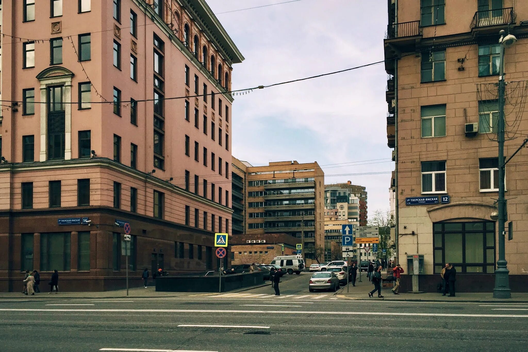 Тверская ямская. Москва Тверская Ямская. 1-Й Тверской-Ямской улице. 1 Тверская Ямская 1980. 1-Я Тверская-Ямская улица, д. 5.