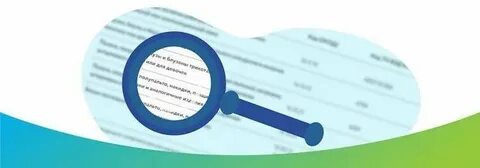 Маркировка в 2024 году перечень