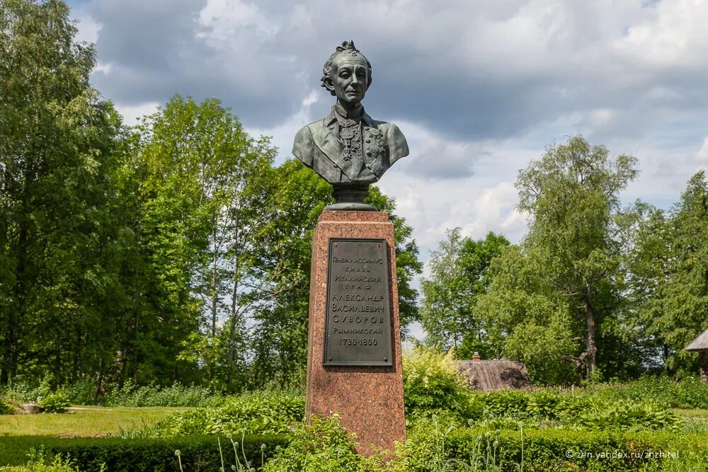 Памятник Суворову в Кончанское Суворовское. Село Кончанское-Суворовское памятник. Кончанское имение Суворова. Суворов памятник Ульяновск.