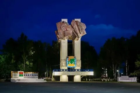 Ковров сколько людей