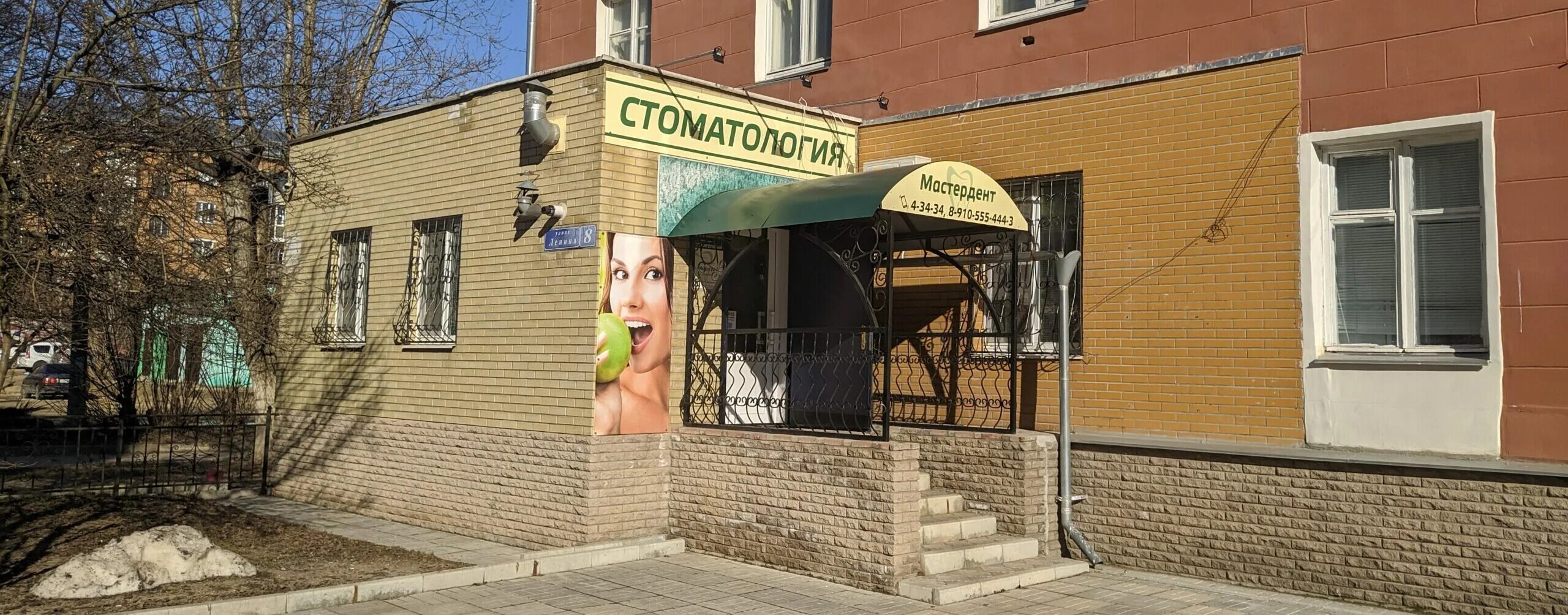 алексин улица ленина 8. олимп алексин 2 микрорайон. тульская область, алексин, ул. алексин ленина 26 пятерочка. алексин ул тульская д.