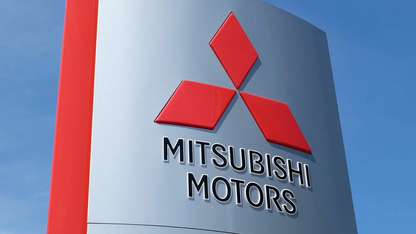 Завод mitsubishi. Концерн в Японии Мицубиси. Завод Митсубиси в Японии. Mitsubishi фирма. Митсубиши завод.