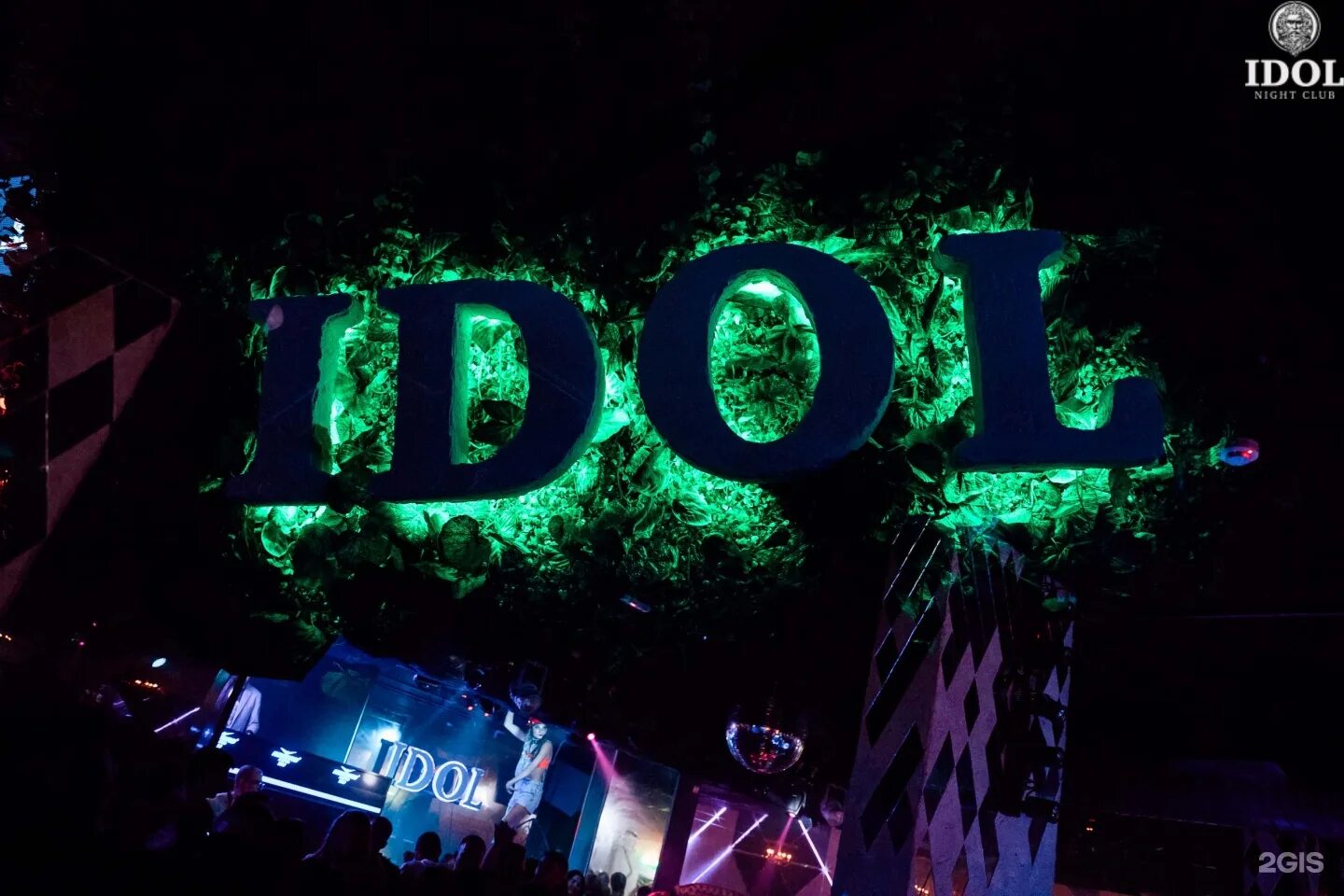 Бар идол пермь. Идол клуб ижевск. Idol самара. Центр клуб айдол пермь. Ночной клуб идол пермь.