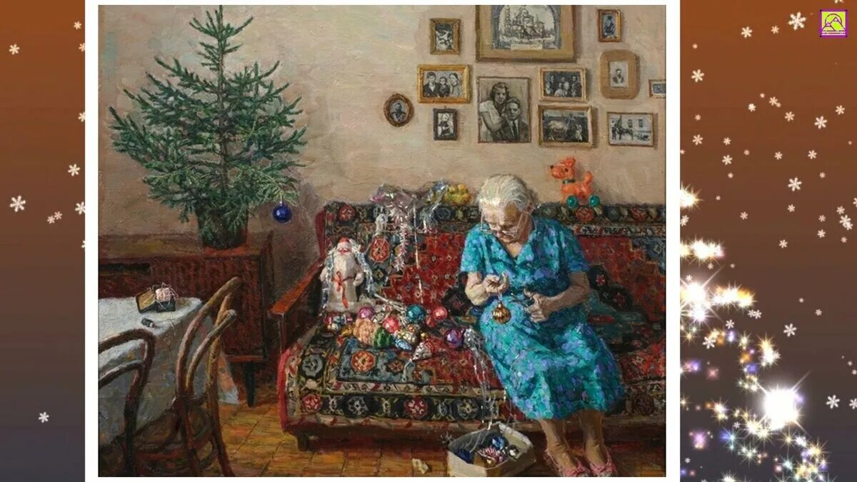 Н с рождественский. Н б рождественская. Н б рождественская. Н с рождественский. Большая книга рождества олма пресс.