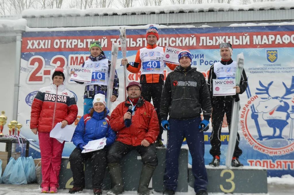 Сайт сшор 1. Тольяттинский марафон лыжный марафон. СДЮСШОР 1 лыжные гонки Тольятти. Лыжники Тольятти. Спонсоры лыжников Тольятти.