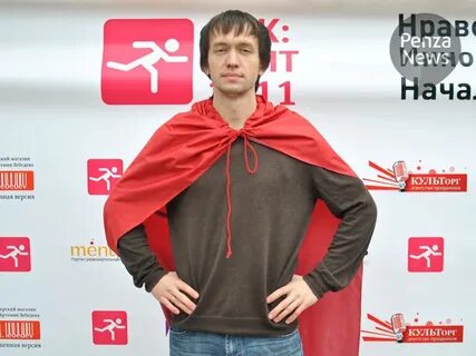 Дизайнер пенза