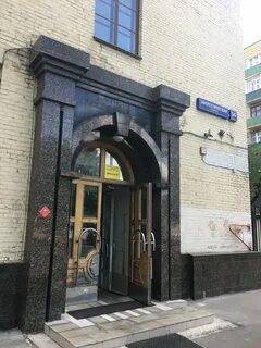 Энергетическая улица 1