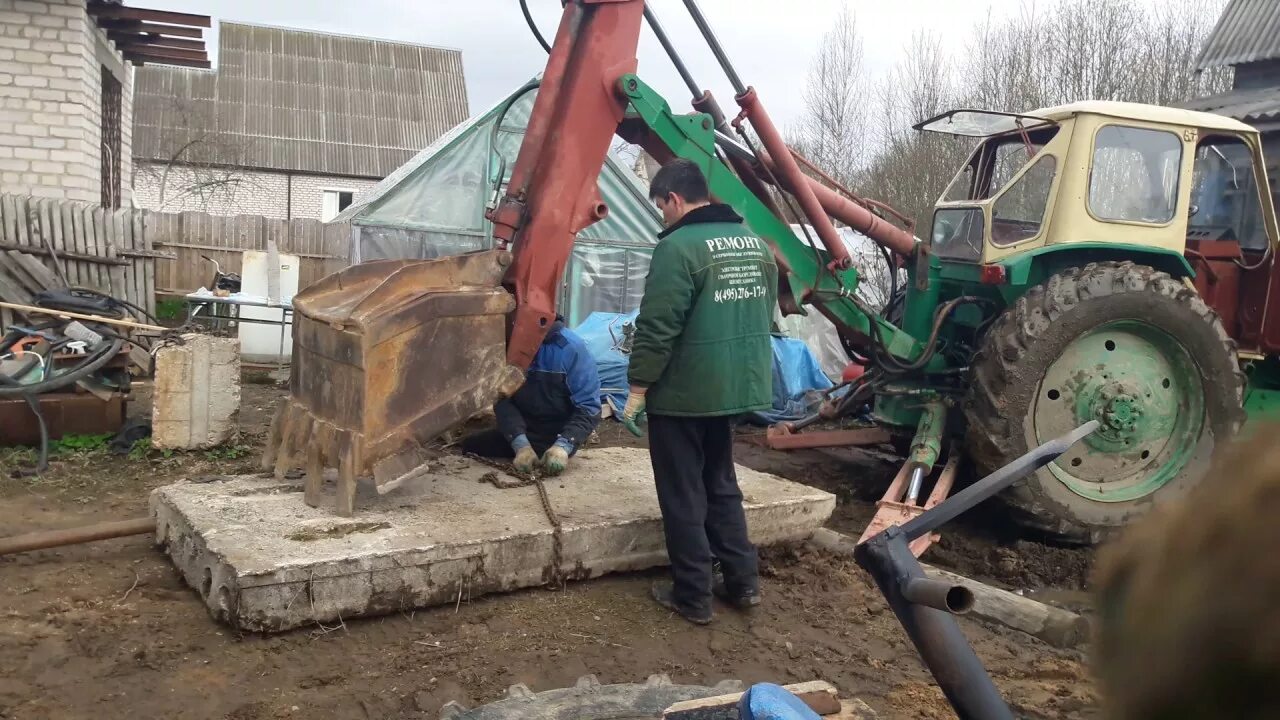 Сборка мтз видео. Трактор ЮМЗ ЭО 2621. ЭО-2621 экскаватор. Раскатка экскаватора ЮМЗ 2621. ЮМЗ экскаватор бередачи.