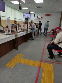 Мои документы московская область домодедово