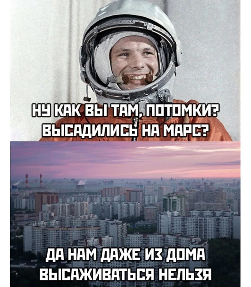 Мы сегодня дома текст