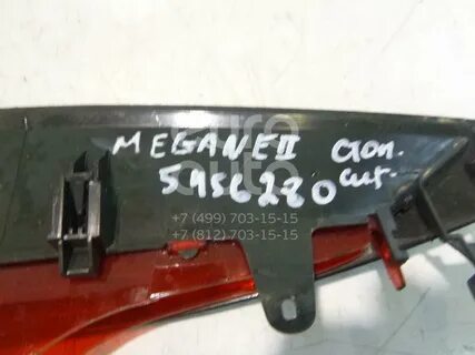 Рено меган 2 задние стоп сигналы