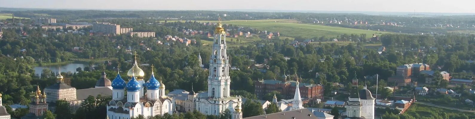 Сергиев посад вк. Переславль-Залесский панорама города. Город Залесск.