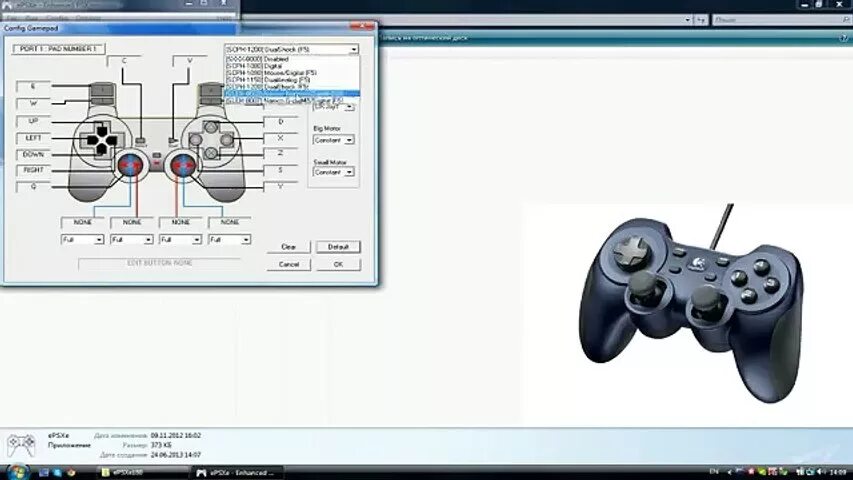 Настройка геймпада windows. Эмулятор Sony PLAYSTATION 1. Настройки джойстика плейстейшен 1. Эмуляторы консолей ps1. Эмулятор джойстика.