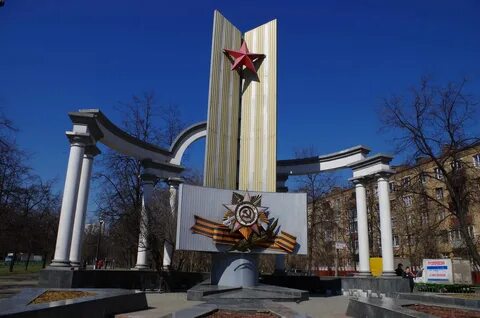 Московские памятники посвященные вов в москве