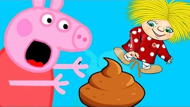 Свинка пеппа мультсериал джордж. Свинка пеппа страшная свинка пеппа. Свинка пеппа покакала. Свинка пеппа свинка пеппа обкакалась. Какашки свинки пеппы.