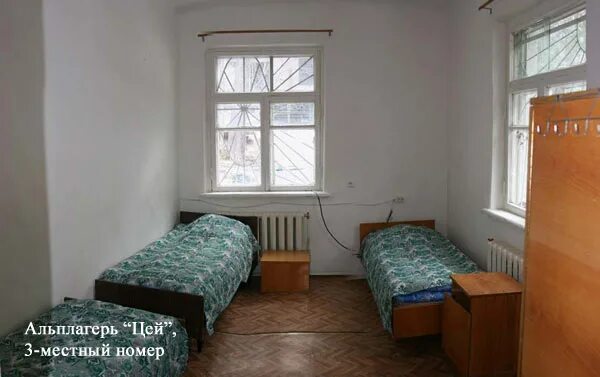 Цей отзывы. Горное ущелье лагерь башкирия. горное ущелье лагерь магнитогорск корпуса. горное ущелье магнитогорск лагерь комнаты. альплагерь цей.