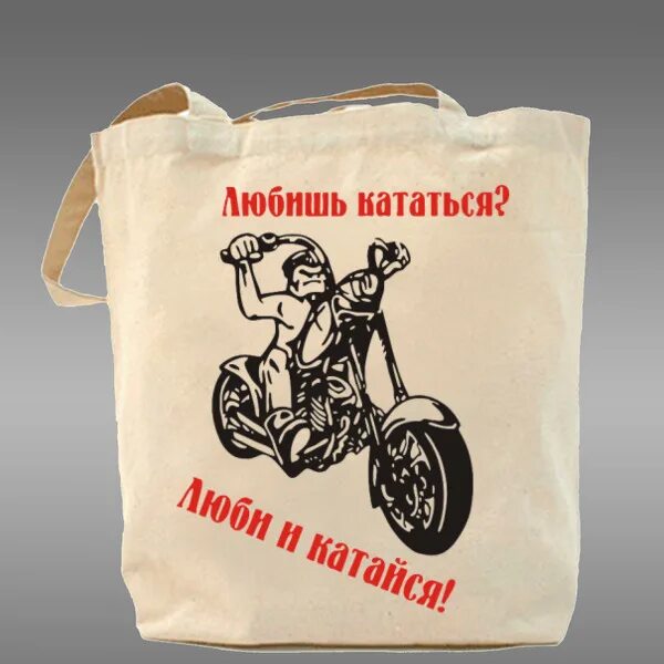 Ездить не купил. Ездить не купил