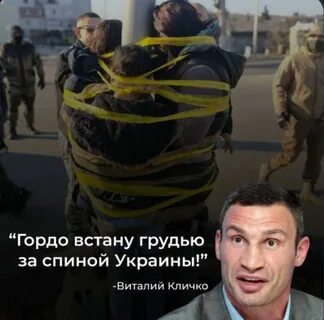 Сегодня день киева