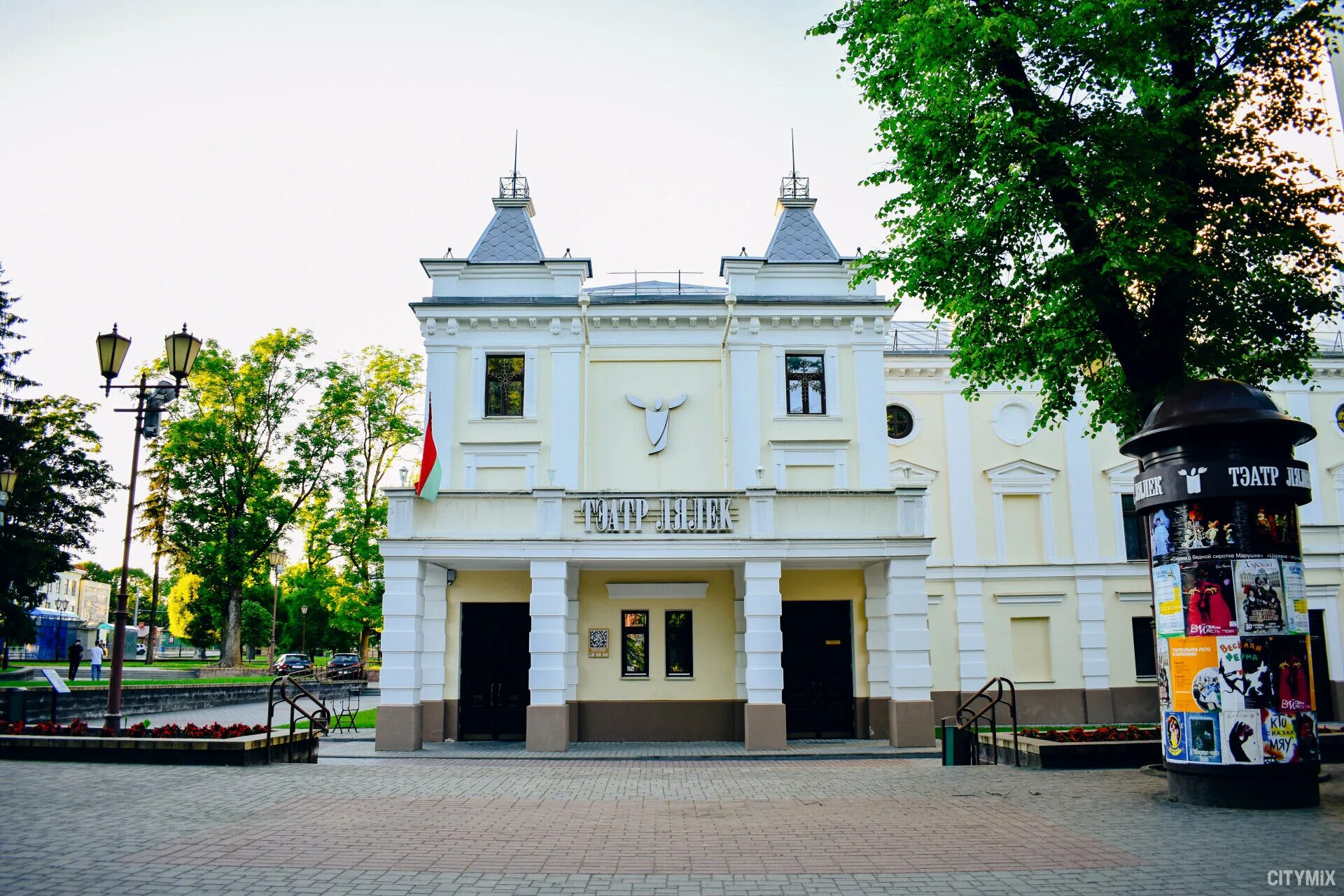 Гродненский театр. Гродно театр кукол. Театр кукол в гродно фото. Гродненский областной театр кукол. Гродно театр кукол.